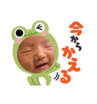 蘭華ちゃん♡♡（個別スタンプ：3）