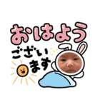 蘭華ちゃん♡♡（個別スタンプ：4）
