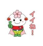 おばらっきー（個別スタンプ：1）