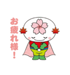 おばらっきー（個別スタンプ：2）