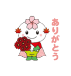おばらっきー（個別スタンプ：5）
