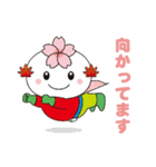 おばらっきー（個別スタンプ：6）