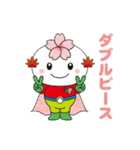 おばらっきー（個別スタンプ：7）
