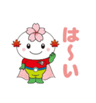 おばらっきー（個別スタンプ：9）