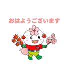 おばらっきー（個別スタンプ：12）