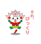 おばらっきー（個別スタンプ：14）