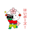 おばらっきー（個別スタンプ：19）