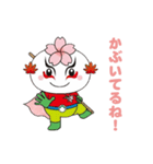 おばらっきー（個別スタンプ：21）