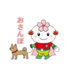 おばらっきー（個別スタンプ：22）
