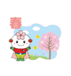 おばらっきー（個別スタンプ：25）