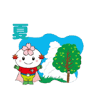 おばらっきー（個別スタンプ：26）