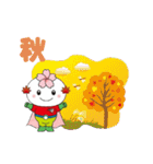 おばらっきー（個別スタンプ：27）