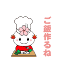 おばらっきー（個別スタンプ：29）