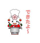 おばらっきー（個別スタンプ：30）