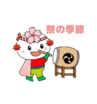 おばらっきー（個別スタンプ：34）