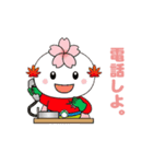 おばらっきー（個別スタンプ：35）