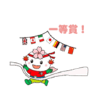 おばらっきー（個別スタンプ：37）