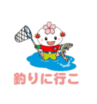 おばらっきー（個別スタンプ：38）
