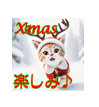 ミャウィークリスマス スタンプセット（個別スタンプ：4）