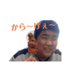 2023の思ひ出（個別スタンプ：1）