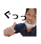 2023の思ひ出（個別スタンプ：3）