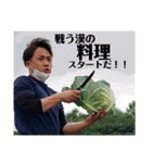 2023の思ひ出（個別スタンプ：9）