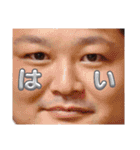 2023の思ひ出（個別スタンプ：13）