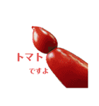 2023の思ひ出（個別スタンプ：19）