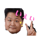2023の思ひ出（個別スタンプ：25）