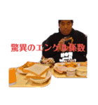 2023の思ひ出（個別スタンプ：31）