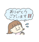 ゆるっと育児（個別スタンプ：9）