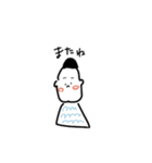 独特な髪型の人びと（個別スタンプ：4）