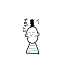 独特な髪型の人びと（個別スタンプ：16）