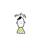独特な髪型の人びと（個別スタンプ：26）