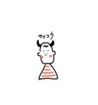 独特な髪型の人びと（個別スタンプ：36）