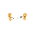耳自慢の耳（個別スタンプ：8）