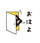 【修正版】こもんちゃん 〜お仕事ver〜（個別スタンプ：5）