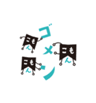 【修正版】こもんちゃん 〜お仕事ver〜（個別スタンプ：10）
