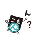 【修正版】こもんちゃん 〜お仕事ver〜（個別スタンプ：11）