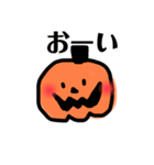 かぼちーさん【おちゃめなかぼちゃ】（個別スタンプ：6）