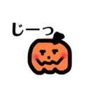かぼちーさん【おちゃめなかぼちゃ】（個別スタンプ：8）