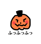 かぼちーさん【おちゃめなかぼちゃ】（個別スタンプ：9）