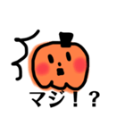 かぼちーさん【おちゃめなかぼちゃ】（個別スタンプ：12）