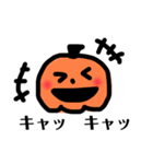 かぼちーさん【おちゃめなかぼちゃ】（個別スタンプ：14）