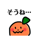かぼちーさん【おちゃめなかぼちゃ】（個別スタンプ：33）