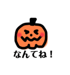 かぼちーさん【おちゃめなかぼちゃ】（個別スタンプ：36）