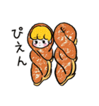 pakupakuのお菓子1(修正版)（個別スタンプ：14）