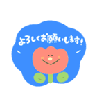 みーちゃんのじこまんすたんぷ その3（個別スタンプ：1）