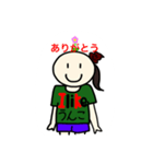 おばきゅあ 公式スタンプ（個別スタンプ：1）