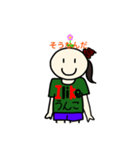 おばきゅあ 公式スタンプ（個別スタンプ：2）